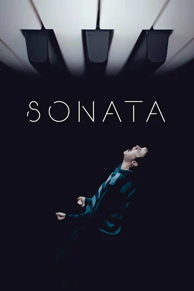 Постер: Соната